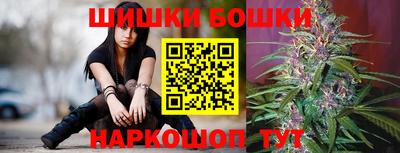 МДМА Бузулук