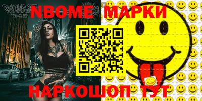 мдпв Будённовск