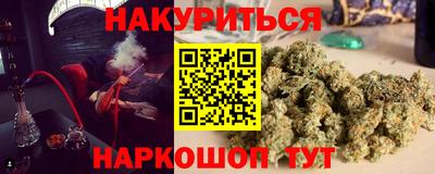 МДМА Бузулук