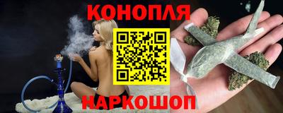 МДМА Бузулук