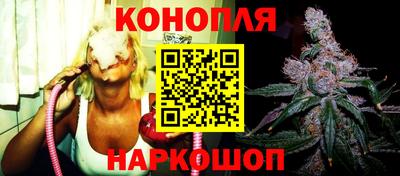 МДМА Бузулук