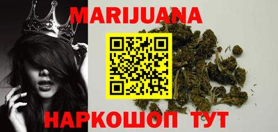 МДМА Бузулук